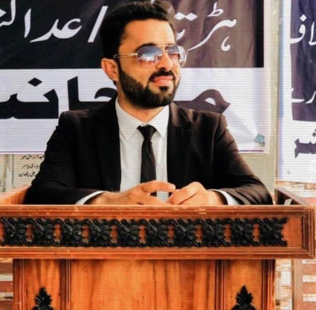 Al'qaim Law Office & Co