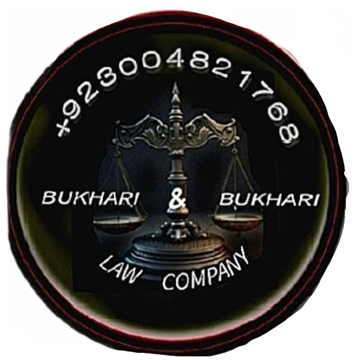 Bukhari And Bukhari