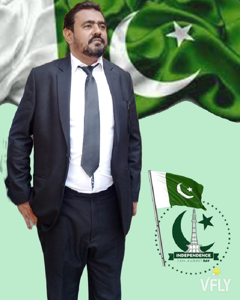 Irfan Ahmed Memon & Company