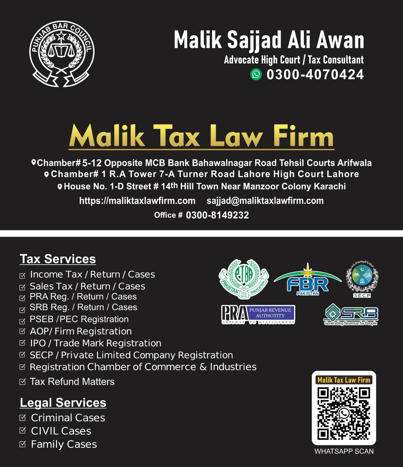 Malik Tax Law Firm