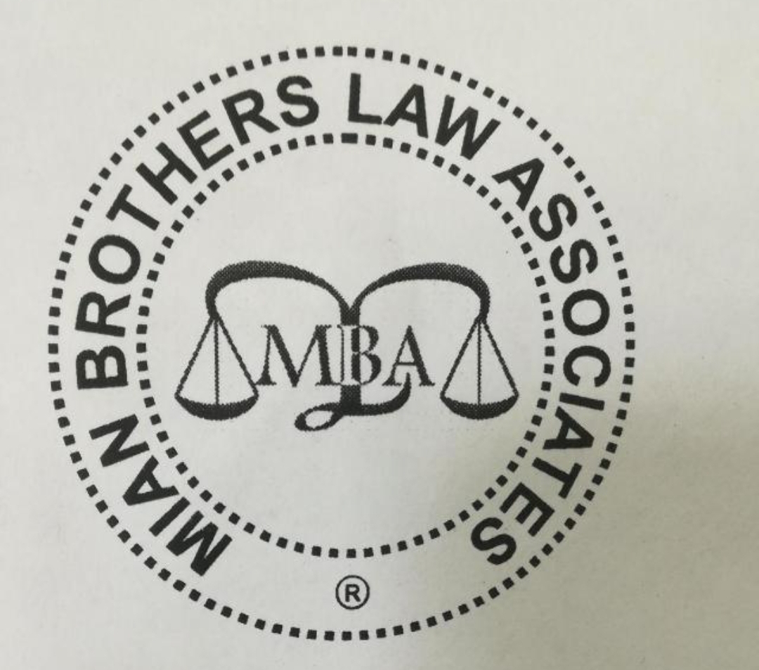 Mian Brothers Law Associates (mbla)