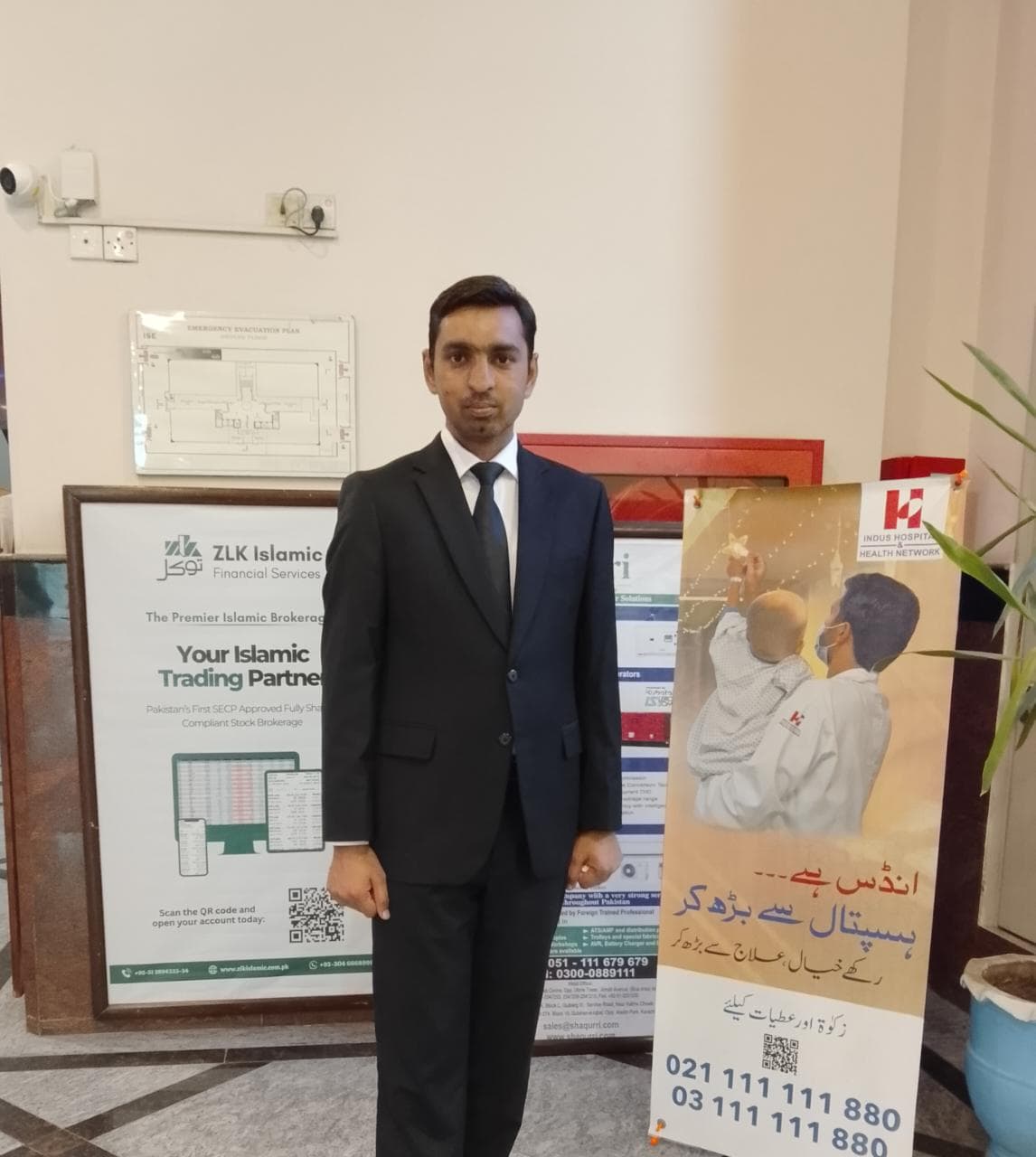 Muhammad Shahzad