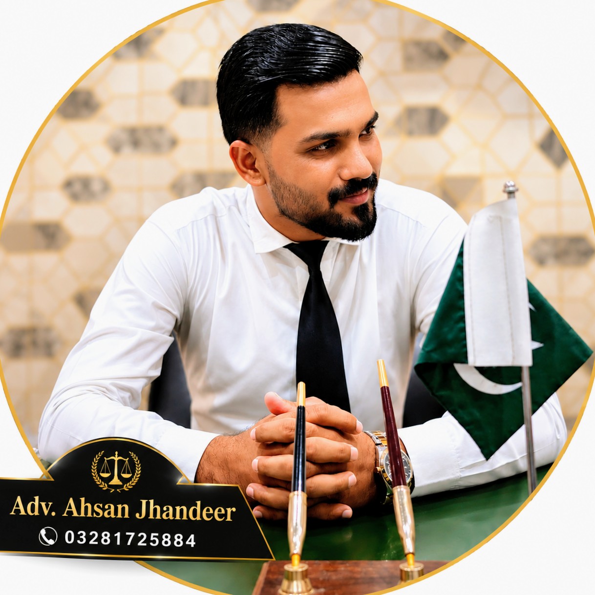 Adv Ahsan Jhandeer Iqbal Hussain