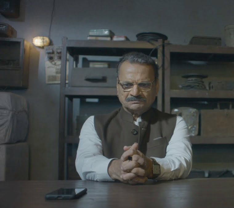 Dadaa Tayagyi