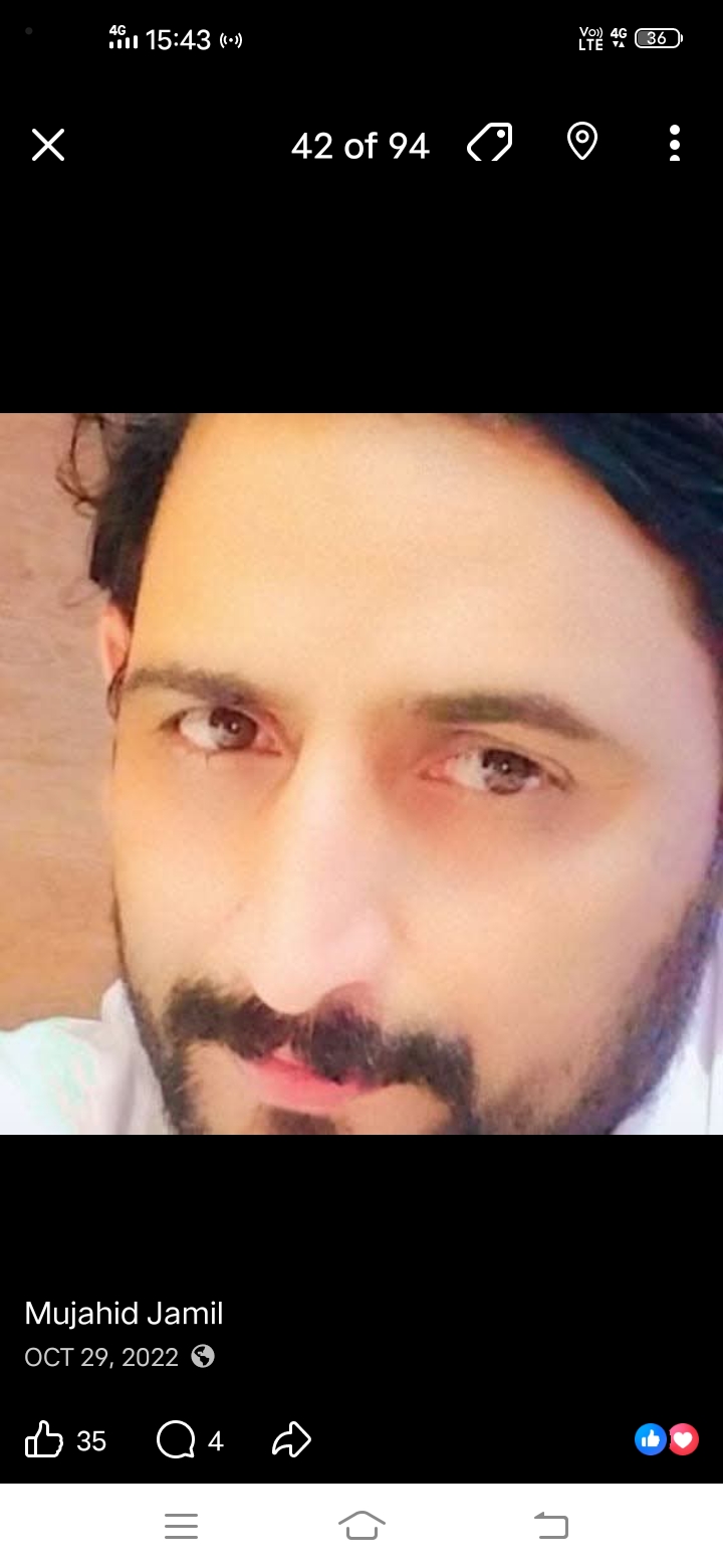 Mujahid Jamil
