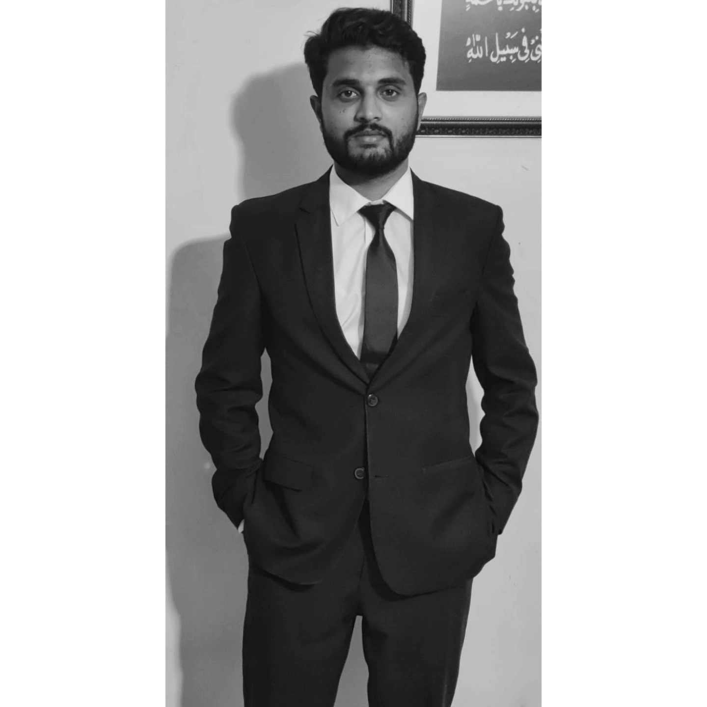 Hafiz Muhammad Nauman Shahid