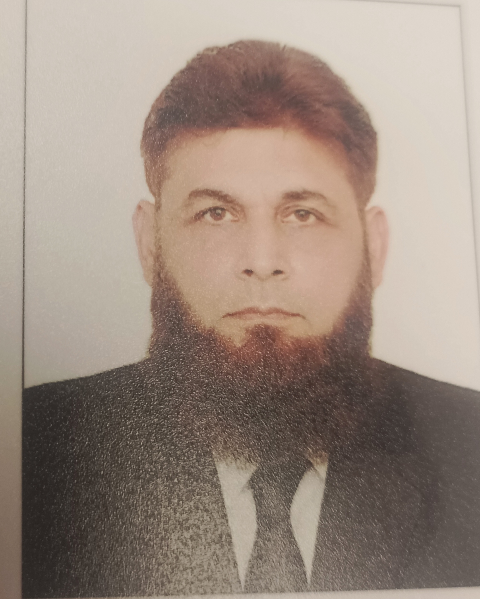 Syed Safdar Hussain Bukhari Advocate