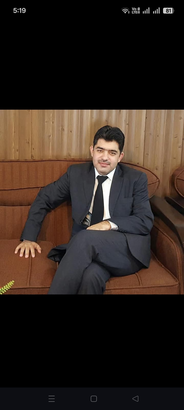 Aurangzeb Khan