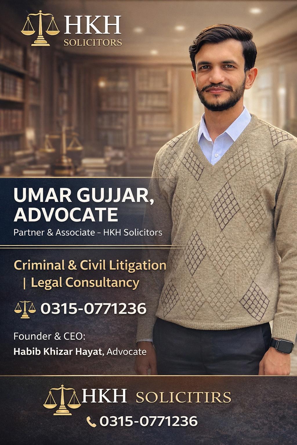Mohammed Umar Jamil