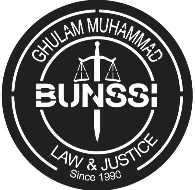Muhammad Aurangzeb Chaudhry