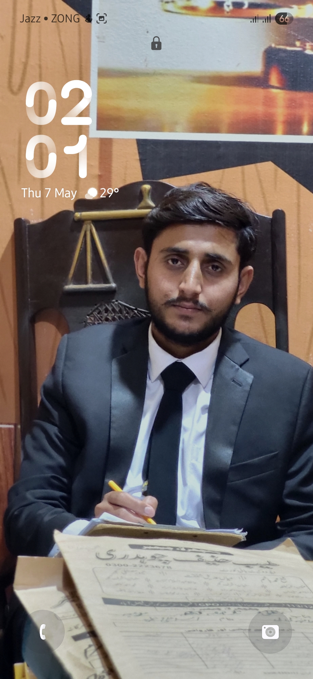 Anas Gujjar