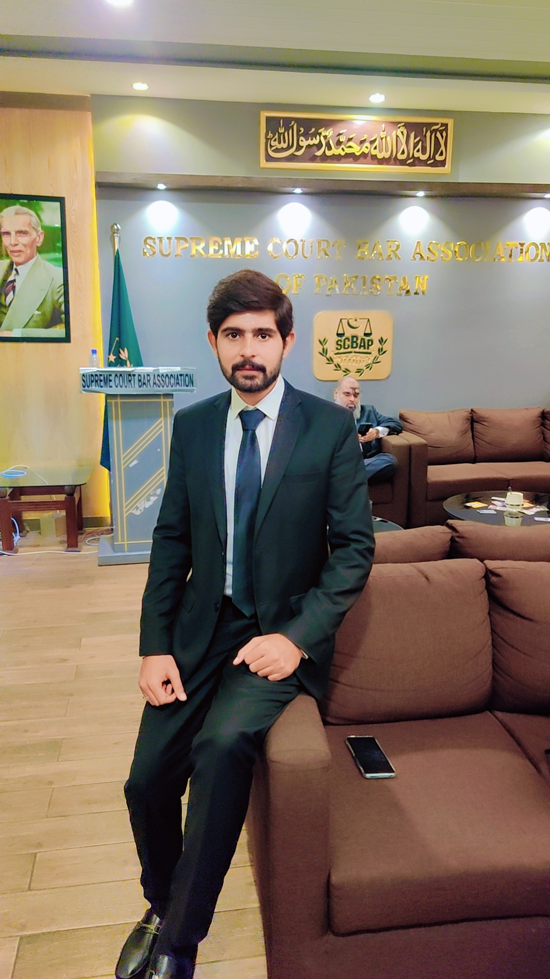 Abdul Basit