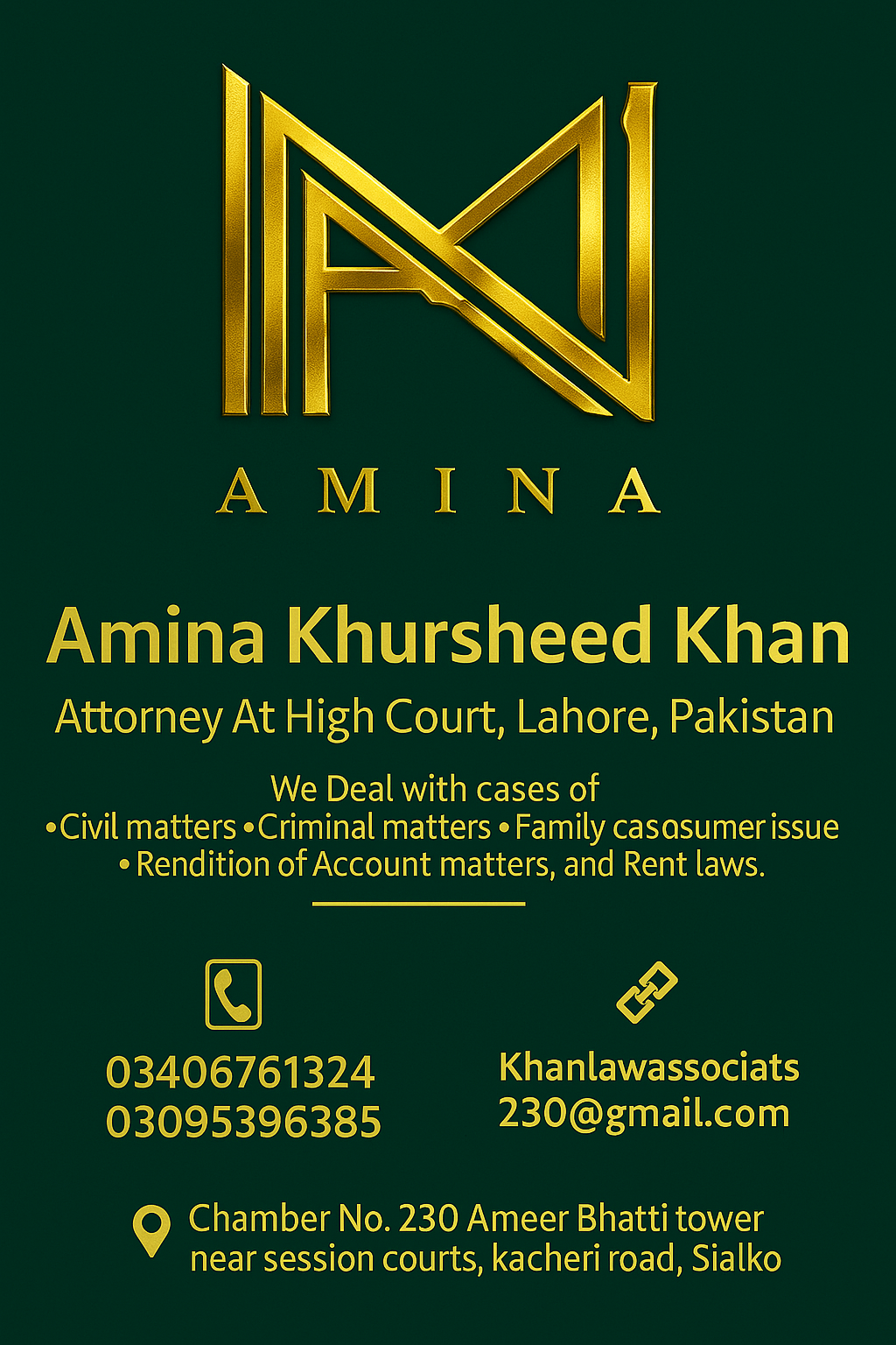 Amina Khursheed
